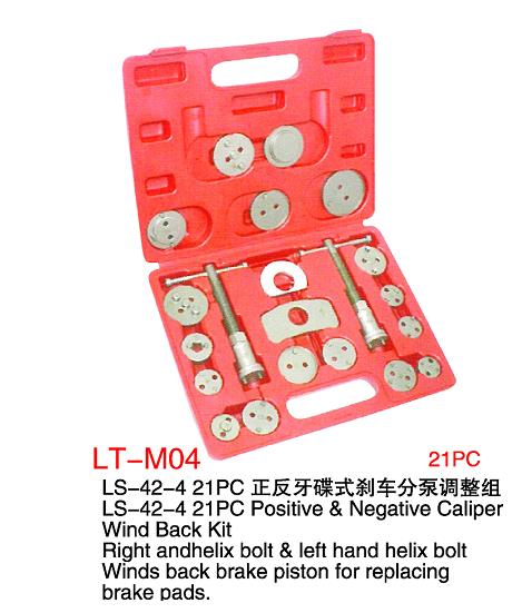 21 PC pads