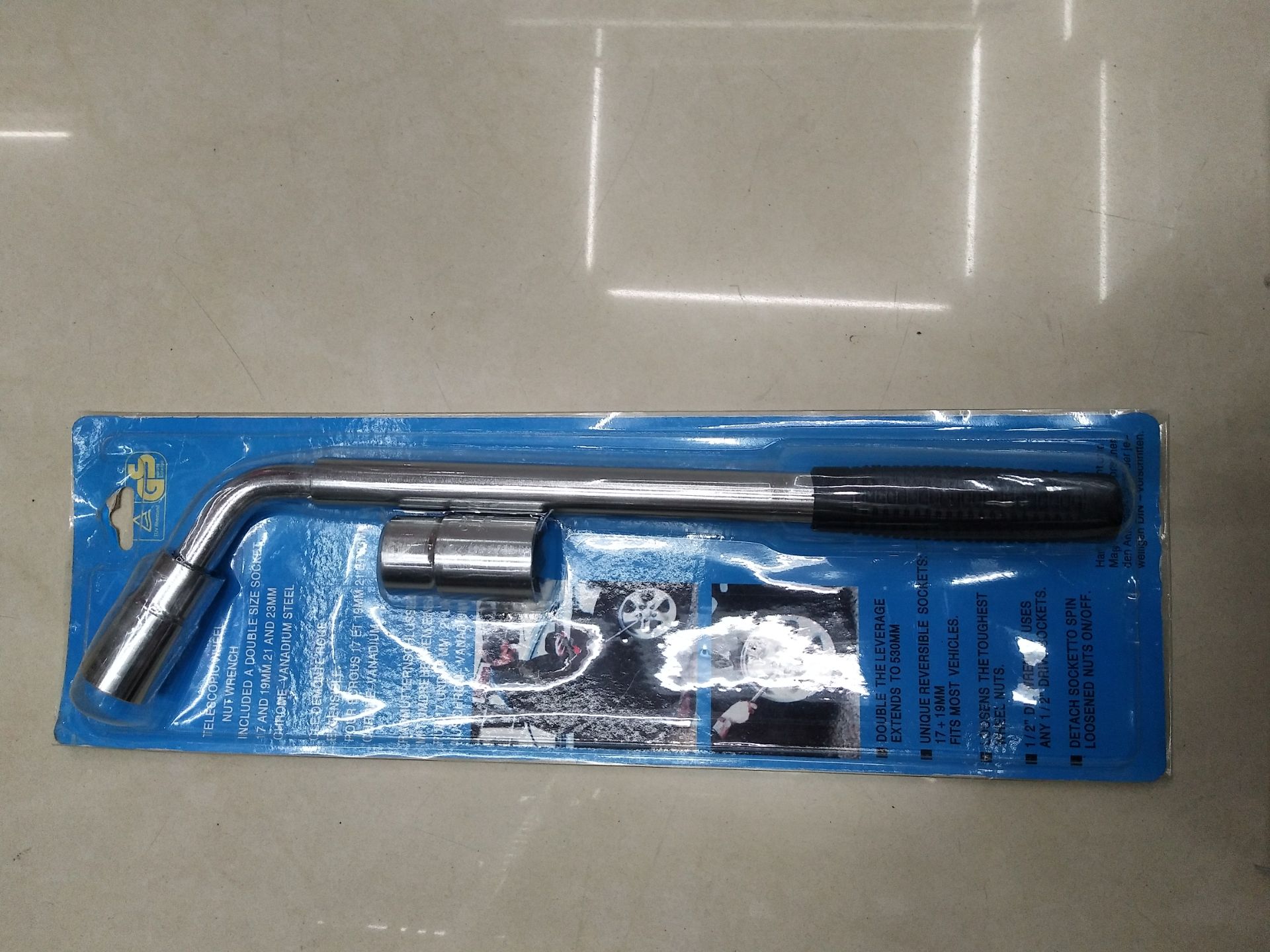 3PC telescopic rod hardware tools thumbnail