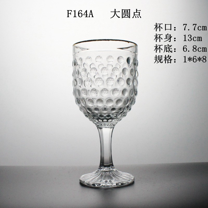 F164A大圆点高脚杯玻璃低价红酒镀金边杯外贸礼品杯详情图1