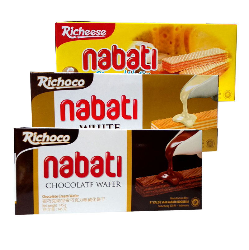 Liqiao Knaubodi Vanilla Milk Flavored Wafers 145g