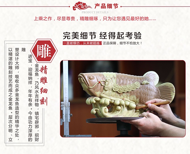 Creative home decoration with Golden Dragon fish glass ornaments, living room wine cabinet decoration, office furnishings detail image 5