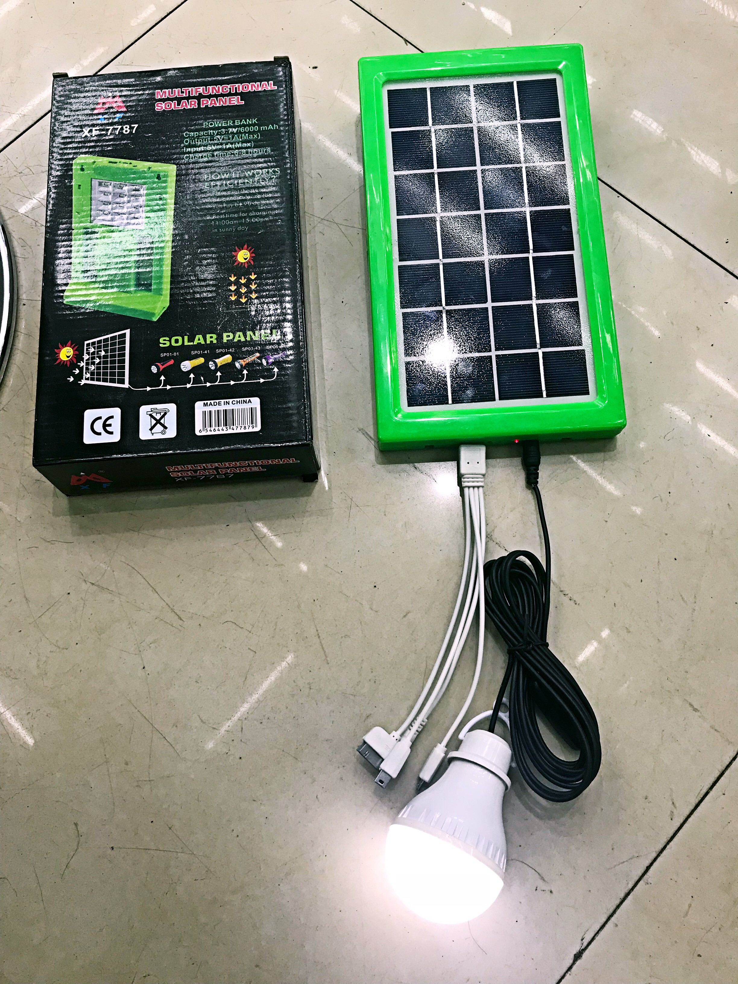 新款太阳能小系统x f-7787 带手机充电带灯泡照明家用小系统详情图1