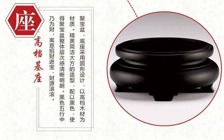 Treasure basin decoration, white jade and glass wine cabinet decoration, opening gift, office decoration detail image 9