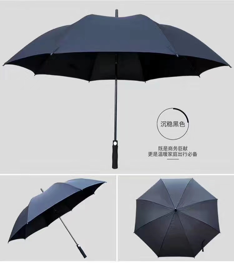 Gentleman's business umbrella details Picture