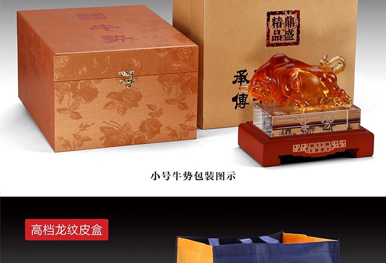 Glazed ox ornaments, office desks, store opening handicrafts, hotel gifts for bosses detail image 10