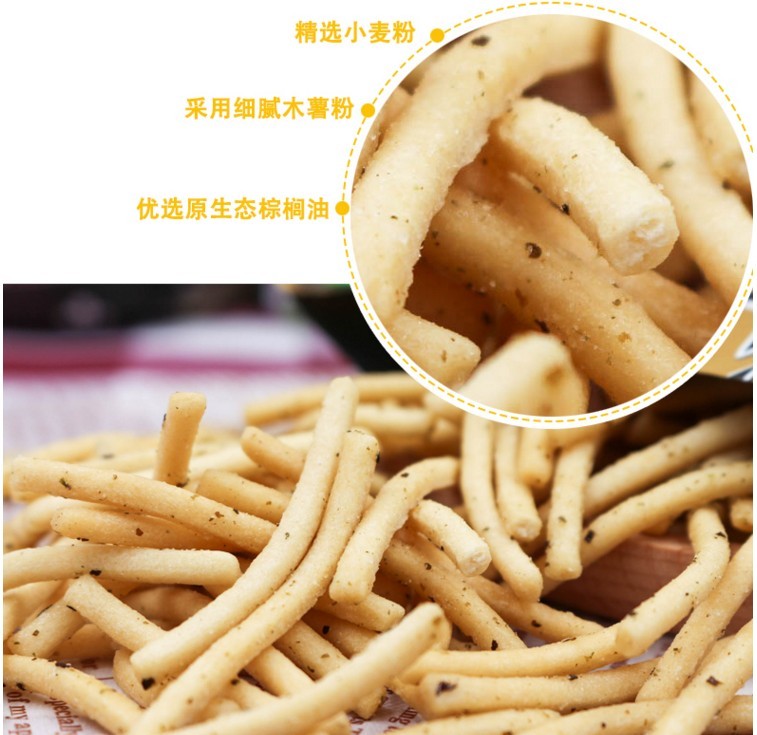 VFOODS MIX 韩式香辣chicken味脆脆条(油炸小食品)详情图4