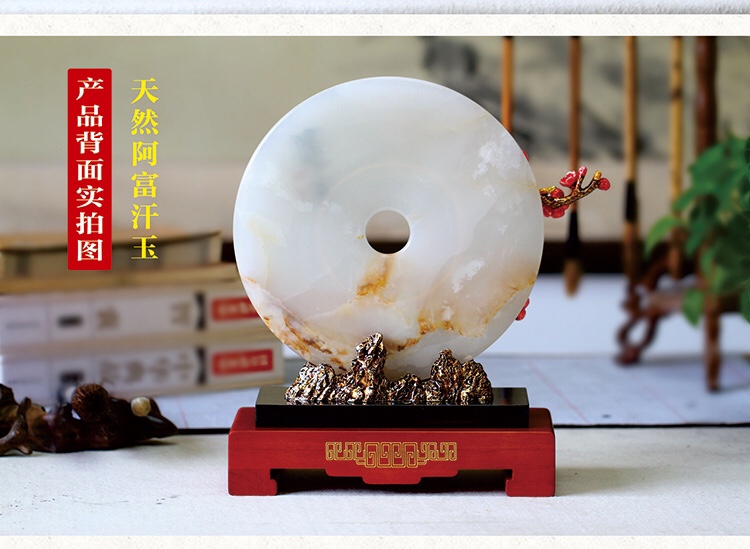 Afghan white jade peace pendant, a decoration gift for the new home office, living room, wine cabinet and entrance hall detail image 2