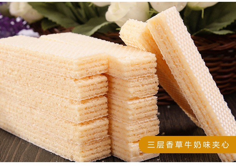 Liqiao Knaubodi Vanilla Milk Flavored Wafers 145g detail image 7