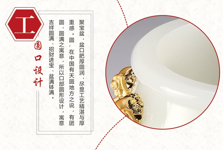 Treasure basin decoration, white jade and glass wine cabinet decoration, opening gift, office decoration detail image 8