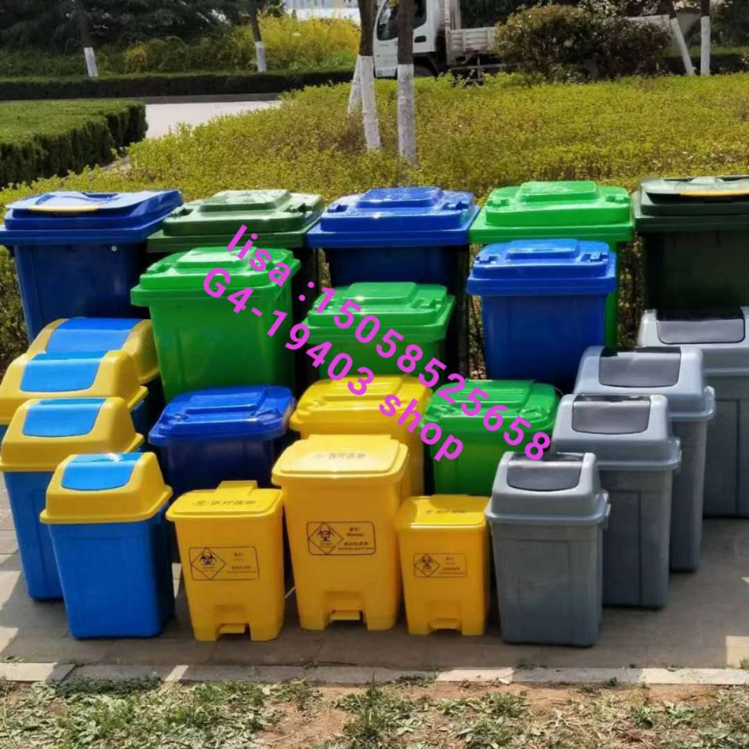 义乌好货 垃圾桶产品图