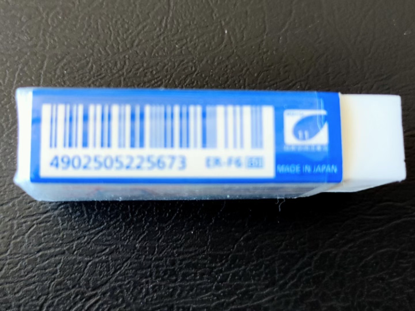 Eraser Custom Factory Directly Supply Quality First Card Rubber Pvc Eraser 4B Rubber undefined