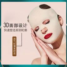 小V脸面罩辅助工具紧致提拉塑形睡眠美容面罩带排扣瘦脸绷带瘦脸神器