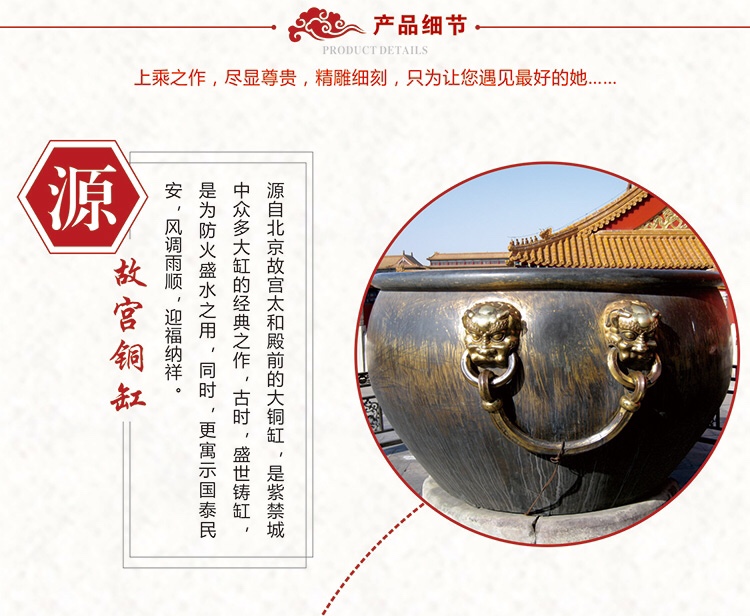 Treasure basin decoration, white jade and glass wine cabinet decoration, opening gift, office decoration detail image 10