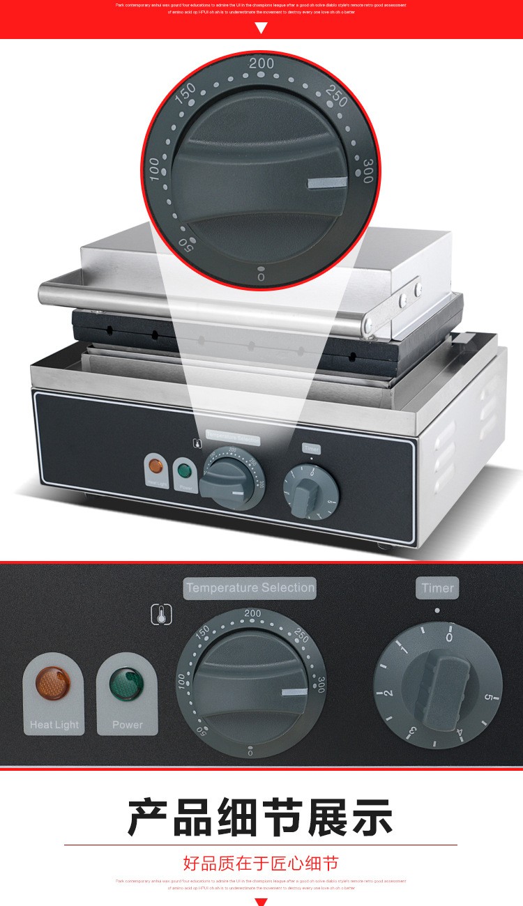 Hot dog Crispy corn all-in-one machine, corn crispy muffin stick machine pic 9