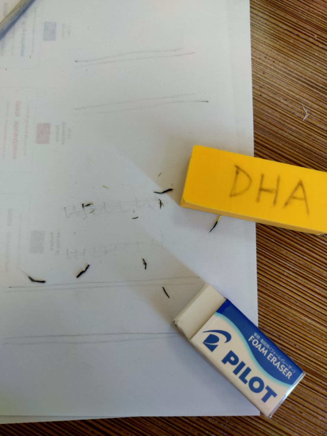 Eraser Custom Factory Directly Supply Quality First Card Rubber Pvc Eraser 4B Rubber undefined
