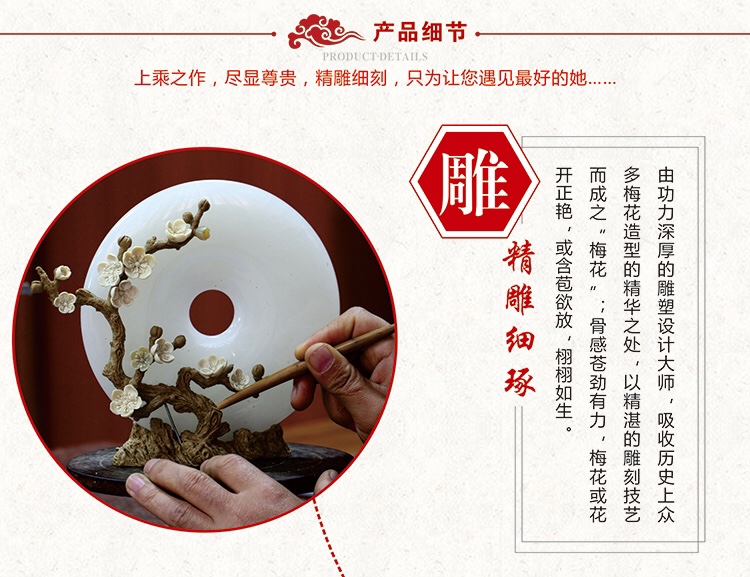 Afghan white jade peace pendant, a decoration gift for the new home office, living room, wine cabinet and entrance hall detail image 7