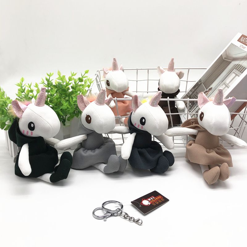 Bamboo charcoal doll candy unicorn hair toy key chain Unicorn doll pendant boutique grab machine doll
