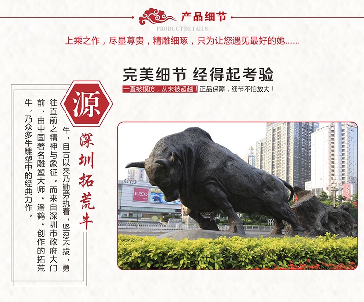 Glazed ox ornaments, office desks, store opening handicrafts, hotel gifts for bosses detail image 6