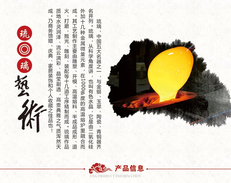 Treasure basin decoration, white jade and glass wine cabinet decoration, opening gift, office decoration detail image 7