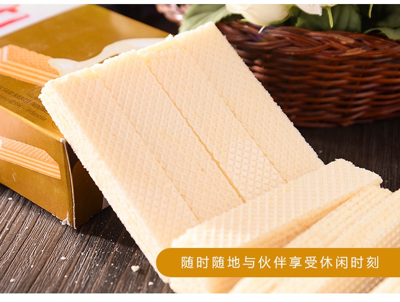 Liqiao Knaubodi Vanilla Milk Flavored Wafers 145g detail image 5
