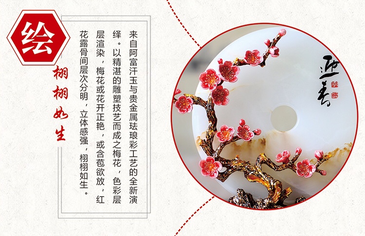 Afghan white jade peace pendant, a decoration gift for the new home office, living room, wine cabinet and entrance hall detail image 5