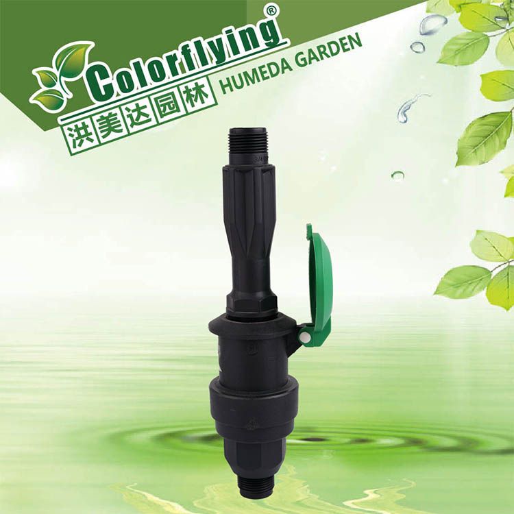 花园庭院园林浇水取水器球场草坪小区/地下取水阀插杆接头