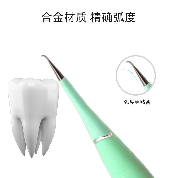 New dental cleaner Dental care tools Electric dental cleaner Dental cleaner Cosmetic dental cleaner Dental cleaner Dental cleaner Dental stone remover
