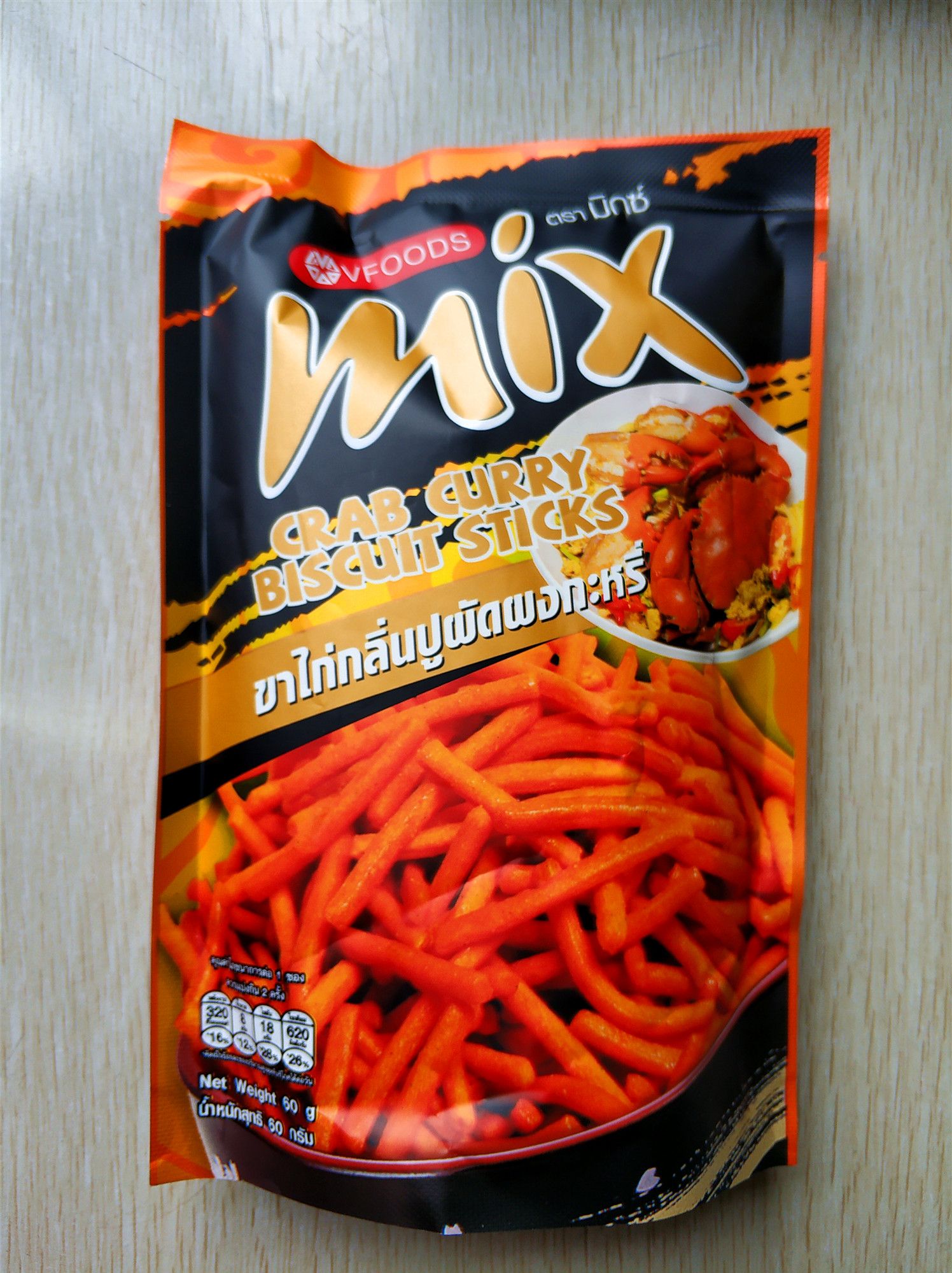 VFOODS MIX 咖喱蟹味脆脆条(油炸小食品)