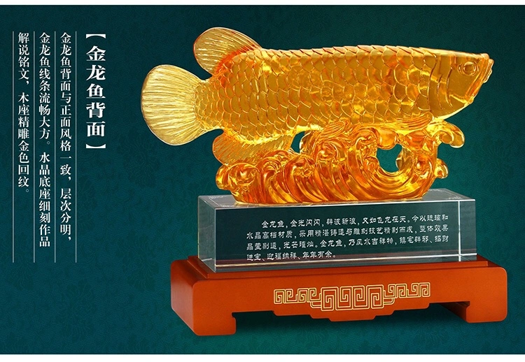 Creative home decoration with Golden Dragon fish glass ornaments, living room wine cabinet decoration, office furnishings detail image 2