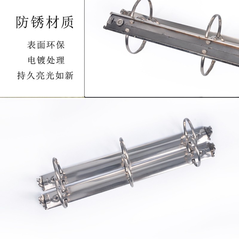 批发3孔O型开关孔夹活页装订夹子285mm文具配件夹五金圈夹详情图5