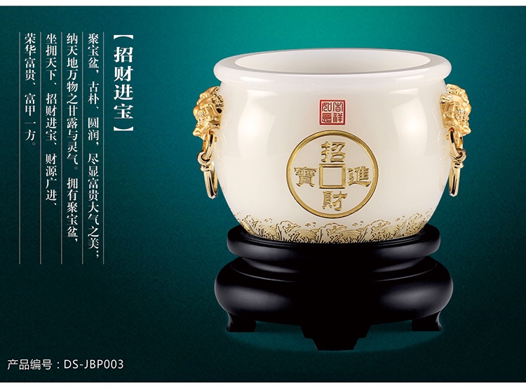 Treasure basin decoration, white jade and glass wine cabinet decoration, opening gift, office decoration detail image 3