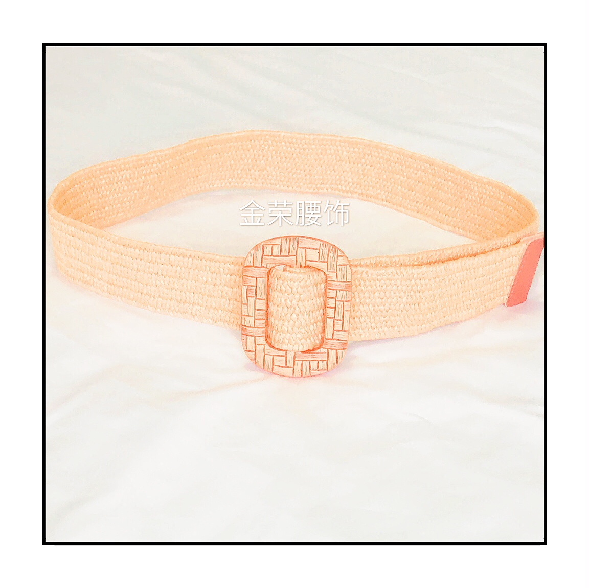 新款草编织松紧弹力腰带女皮带女圆方扣时尚休闲装饰百搭裤弹力腰详情图5