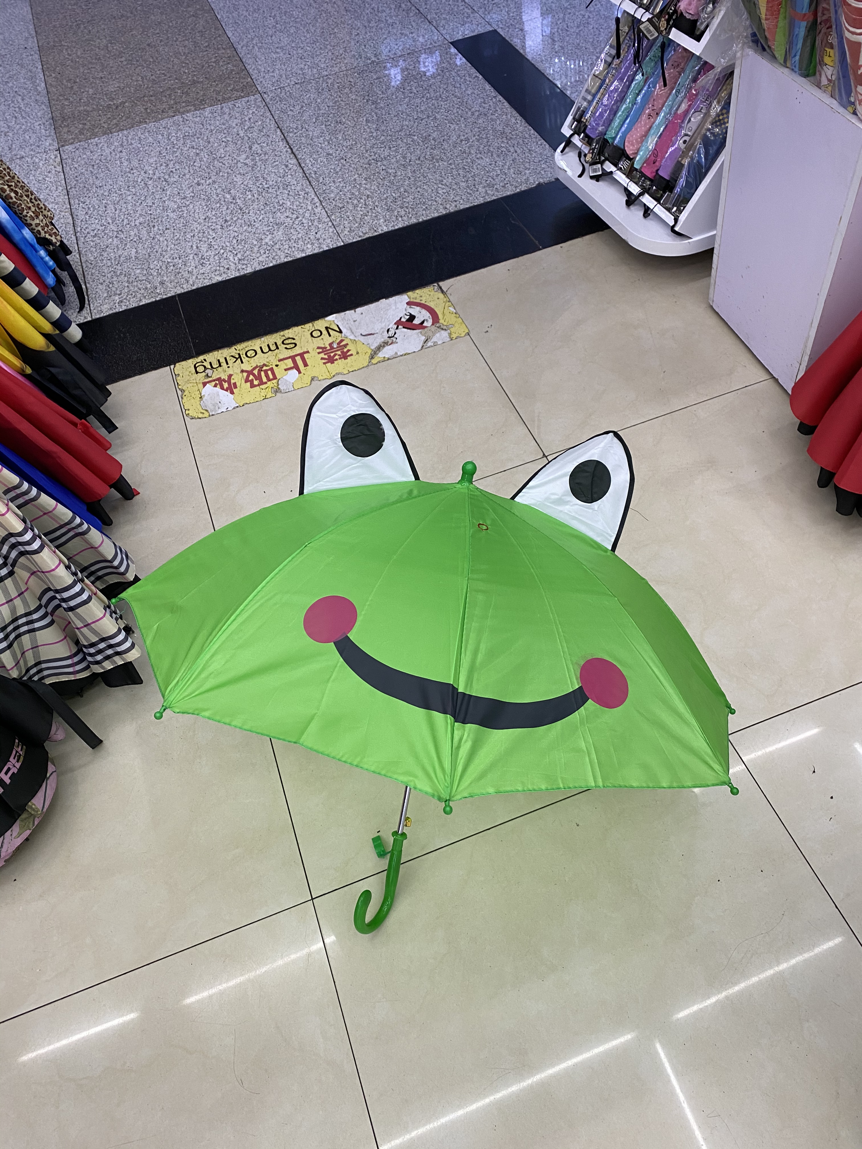 45公分圆耳朵详情图2