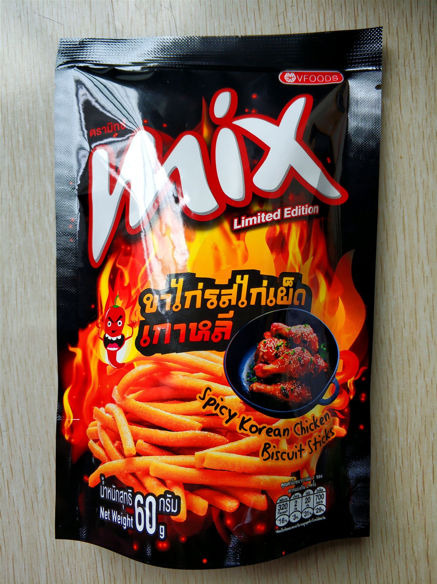 VFOODS MIX 韩式香辣chicken味脆脆条(油炸小食品)