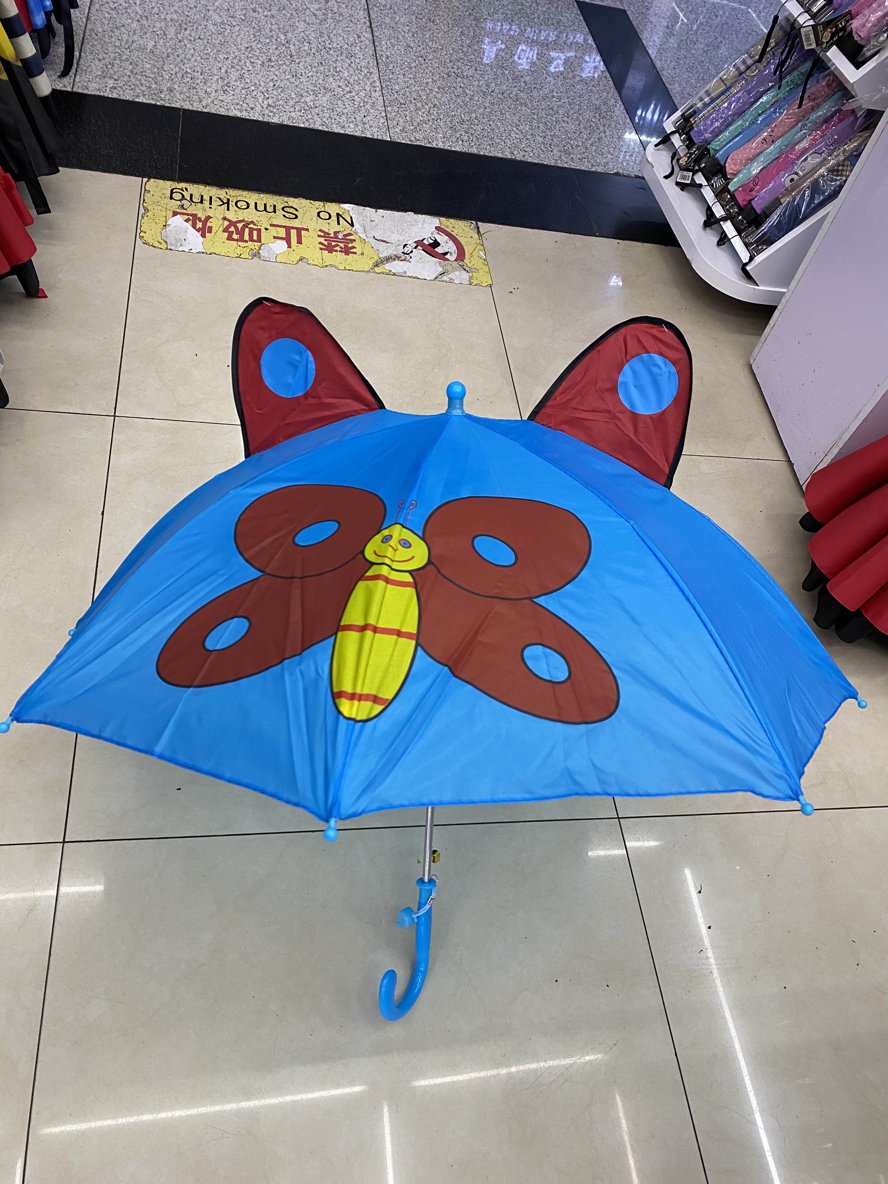 45公分圆耳朵详情图5