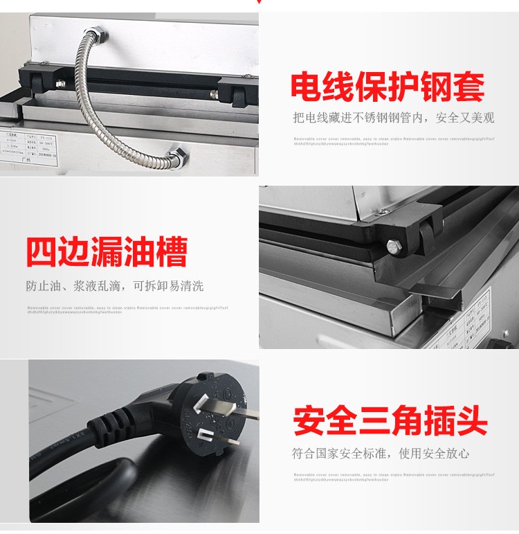 Hot dog Crispy corn all-in-one machine, corn crispy muffin stick machine pic 10