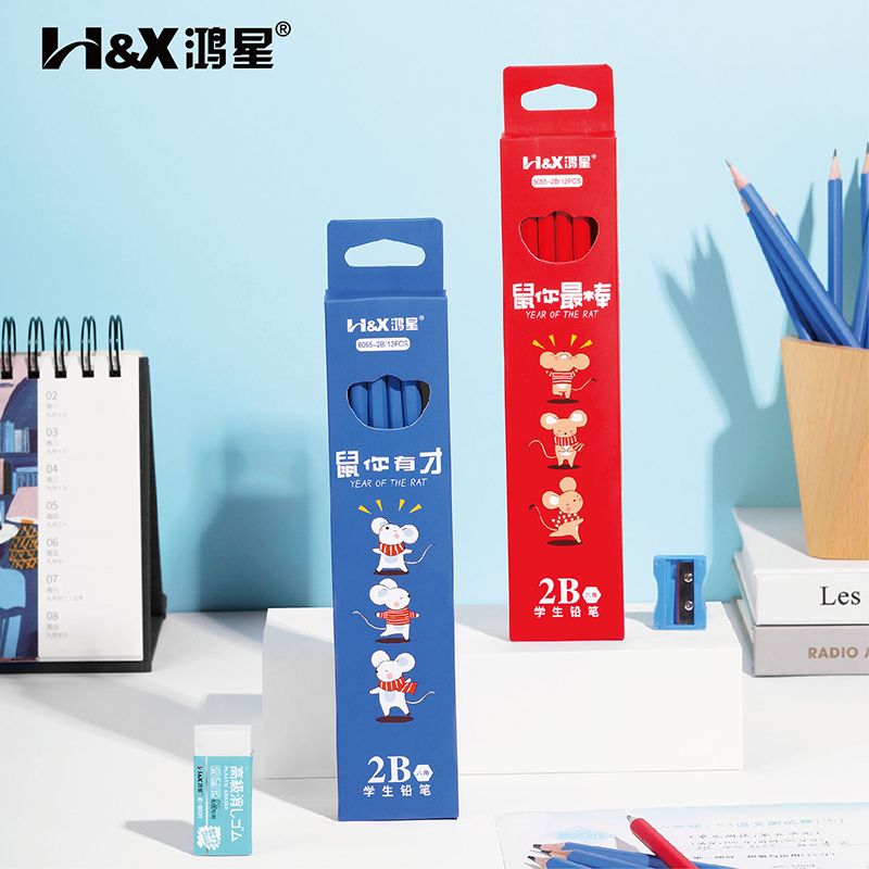 鸿星6055六角杆盒装学生铅笔