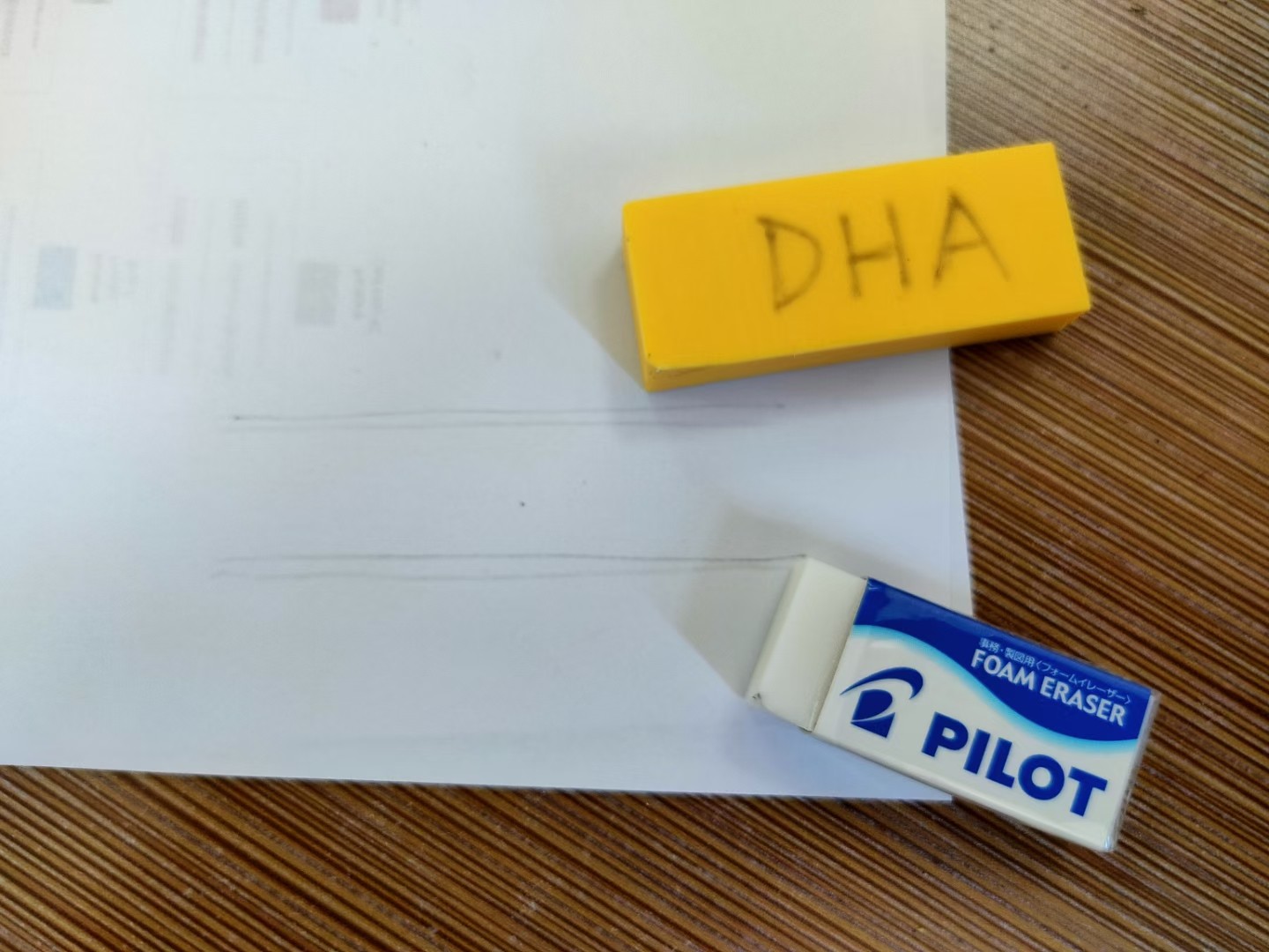 Eraser Custom Factory Directly Supply Quality First Card Rubber Pvc Eraser 4B Rubber undefined