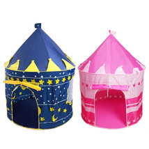 婴儿帐篷 儿童帐篷游戏屋玩具屋 儿童城堡遊戲屋公主帐篷