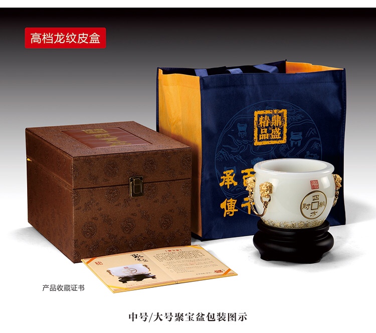 Treasure basin decoration, white jade and glass wine cabinet decoration, opening gift, office decoration detail image 12