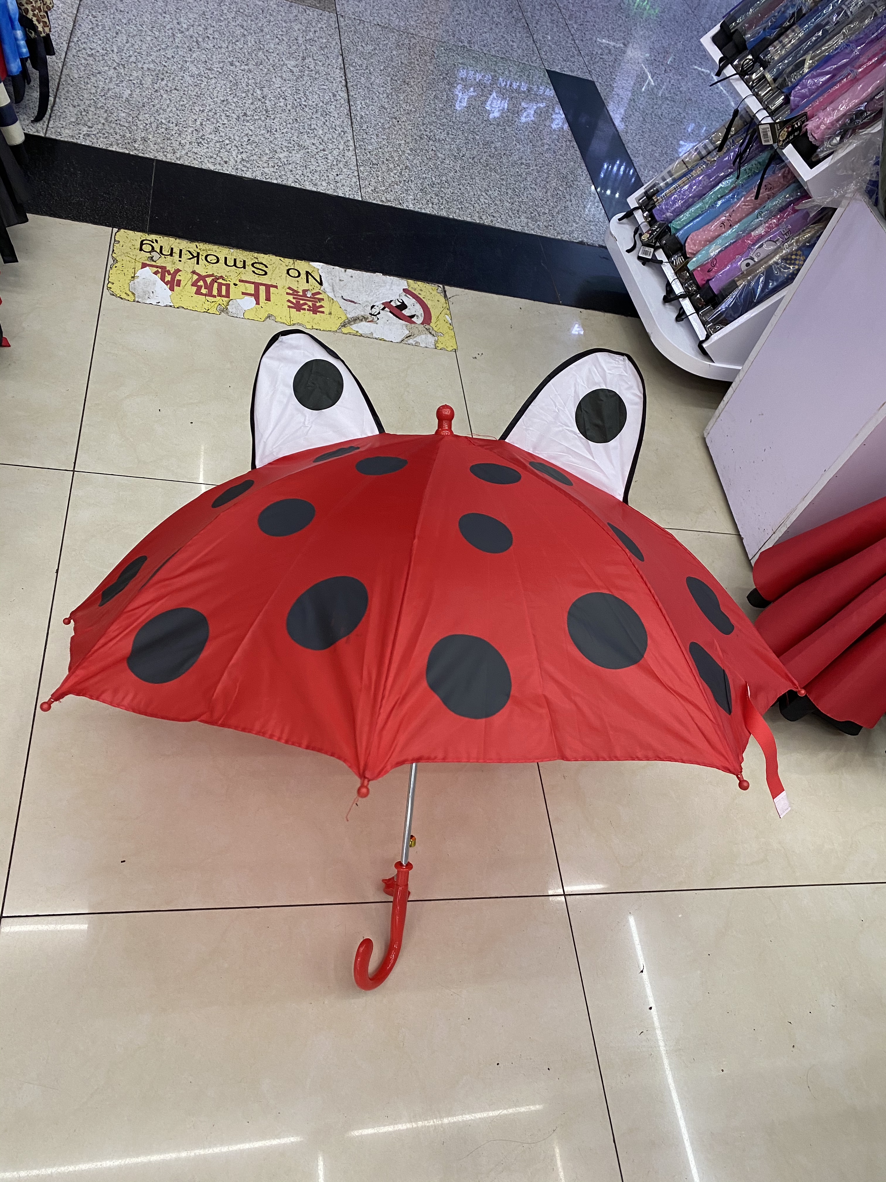 45公分圆耳朵细节图