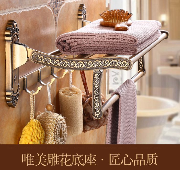 European-style antique towel rack set bathroom bathroom pendant Folding bath towel rack bathroom hardware