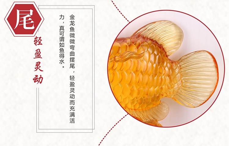 Creative home decoration with Golden Dragon fish glass ornaments, living room wine cabinet decoration, office furnishings detail image 7
