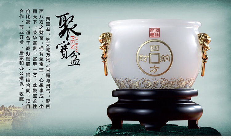 Treasure basin decoration, white jade and glass wine cabinet decoration, opening gift, office decoration detail image 5