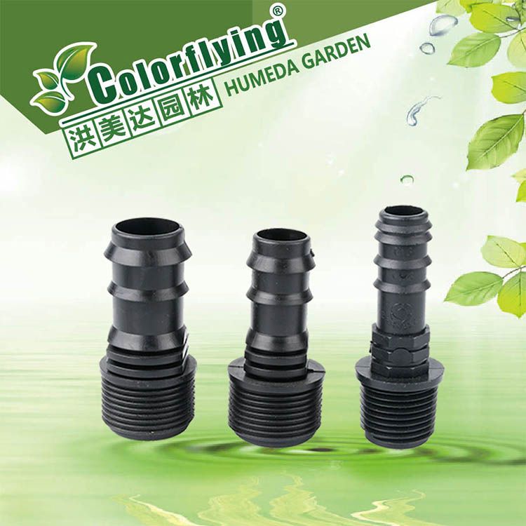 滴灌管管件水管直接 灵活耐用密封性好水管直接