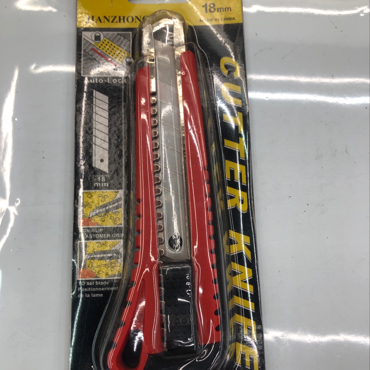 287美工刀，240／件，24／盒。