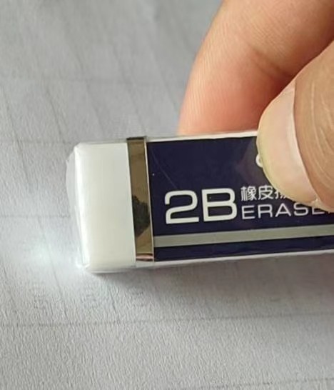 Eraser Custom Factory Directly Supply Quality First Card Rubber Pvc Eraser 4B Rubber full figure