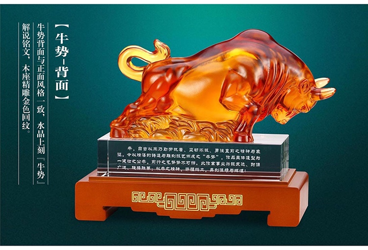 Glazed ox ornaments, office desks, store opening handicrafts, hotel gifts for bosses detail image 3