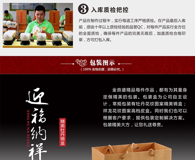 A glass and white jade PI Xiu ornament for bringing good fortune and auspiciousness, a gift for the opening of a new store, and an office decoration detail image 11