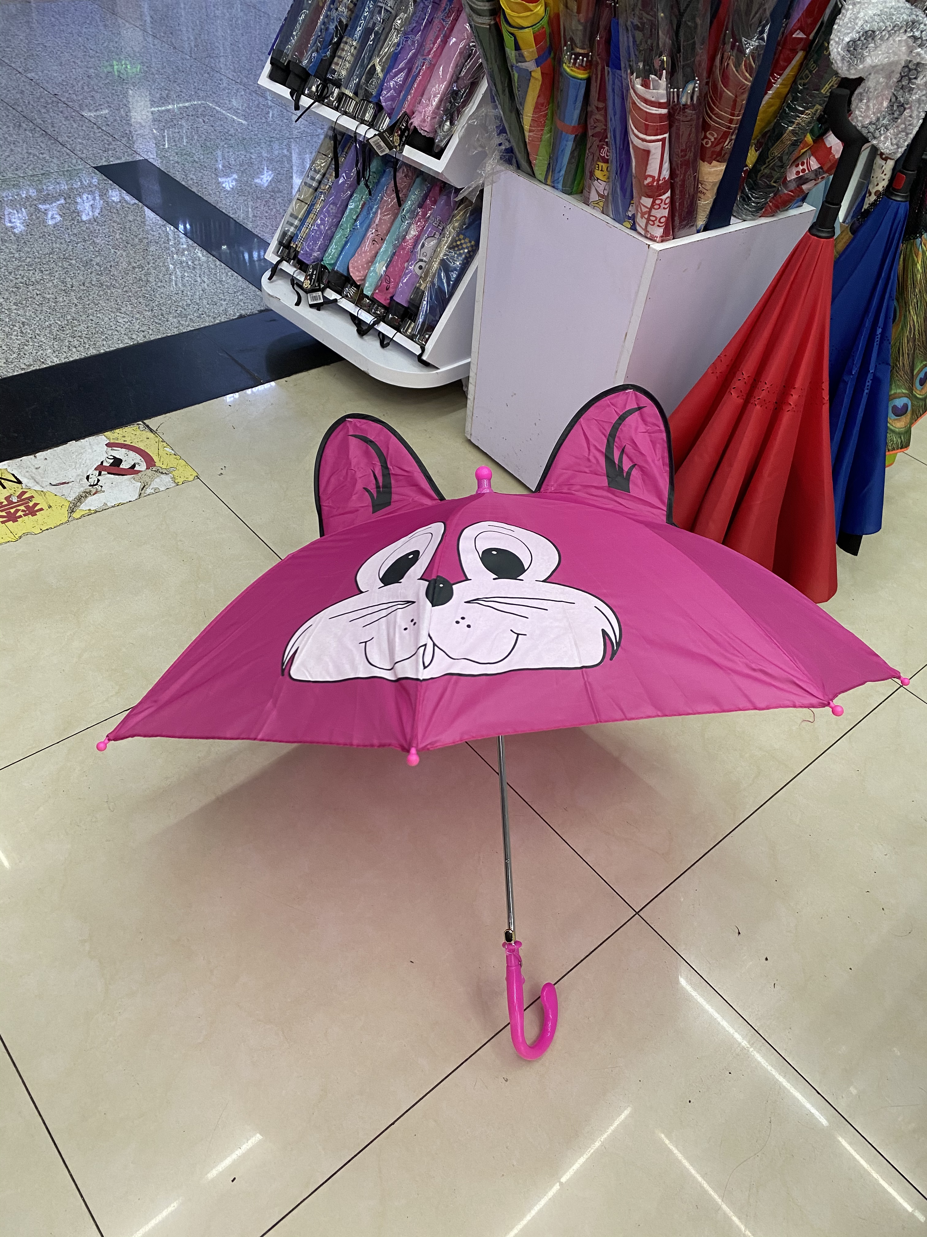 45公分圆耳朵产品图